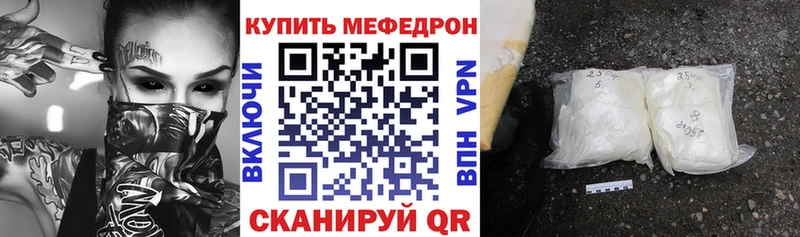 Все наркотики Жуковка блэк спрут ТОР  Псилоцибиновые грибы  Гашиш  АМФЕТАМИН  Марихуана  Alpha PVP  Мефедрон  COCAIN 