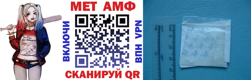 hydra tor Жуковка АМФЕТАМИН Premium