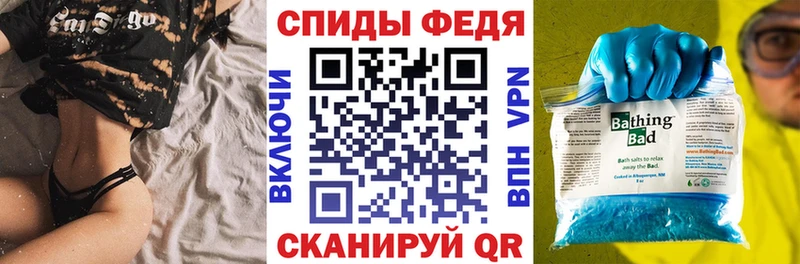 Амфетамин 97% Жуковка