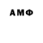 МДМА VHQ Andrej Kazanov