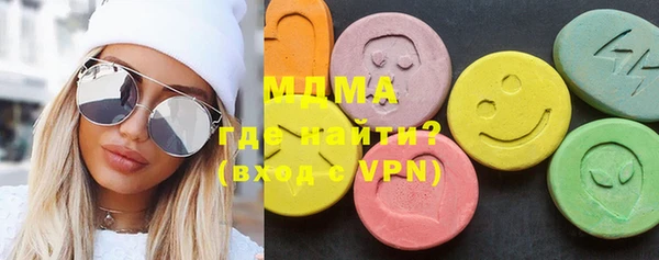 а пвп мука Алексеевка