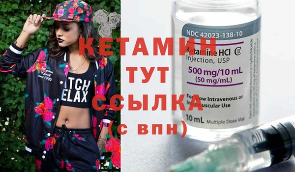 а пвп мука Алексеевка