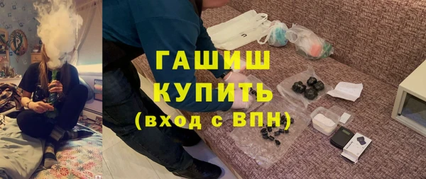 герыч Алзамай