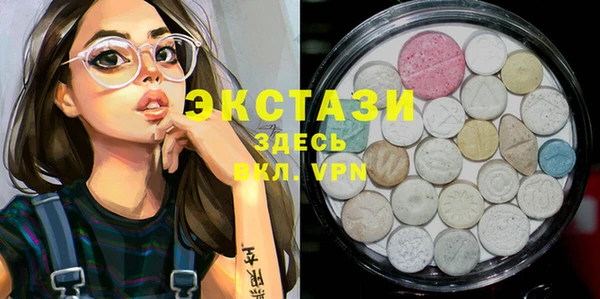 а пвп мука Алексеевка