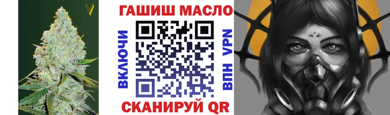 Дистиллят ТГК Wax Жуковка