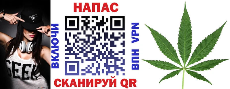 Канабис индика  цены наркотик  Жуковка 
